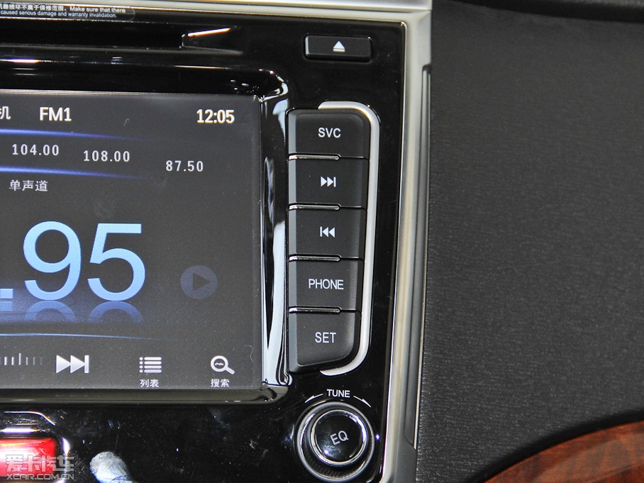 2014H6 Ŀ\Ӱ 1.5T քӃ(q)Ӣ