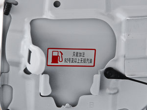 2014 1.5T քӃ򌾫Ӣ ^