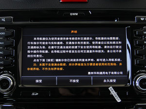 2014 1.5T քӃ򌾫Ӣ п؅^