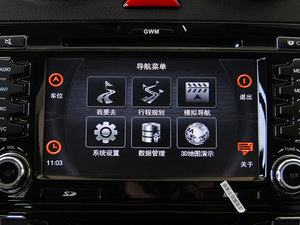 2014 1.5T քӃ򌾫Ӣ п؅^