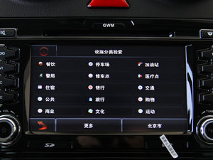 2014 1.5T քӃ򌾫Ӣ п؅^