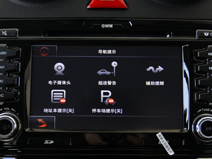 2014 1.5T քӃ򌾫Ӣ п؅^