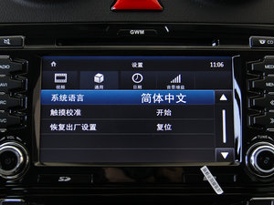 2014(j) 1.5T ք(dng)(q)Ӣ п؅^(q)