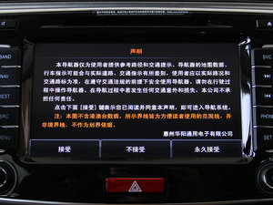 2014Ŀ\Ӱ 1.5T քӃ򌾫Ӣ п؅^(q)