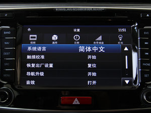 2014Ŀ\Ӱ 1.5T քӃ򌾫Ӣ п_@ʾ