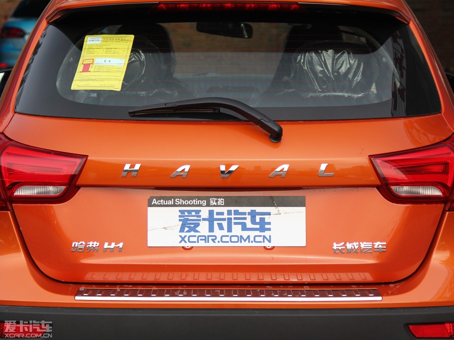 2015H1 1.5L քӶ