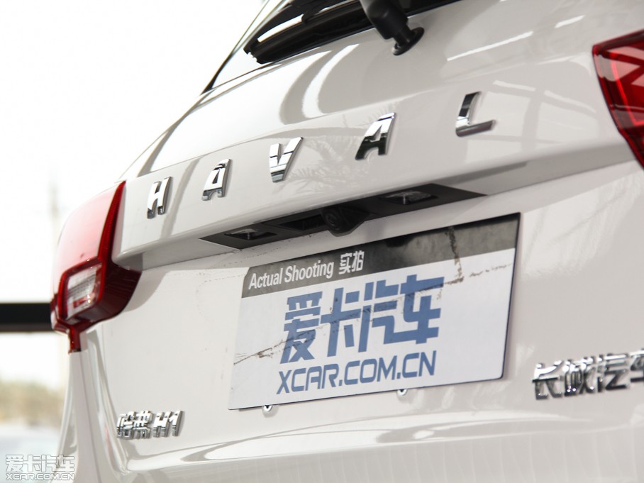 2015H1 1.5L ք(dng)A