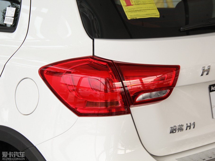 2015H1 1.5L ք(dng)A