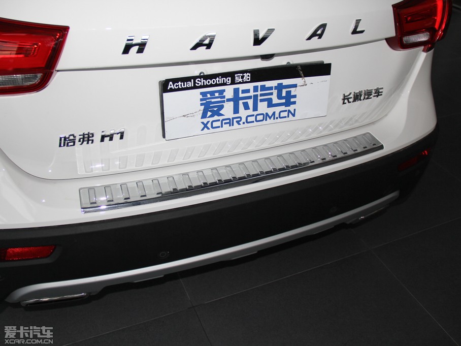 2015H1 1.5L AMTA