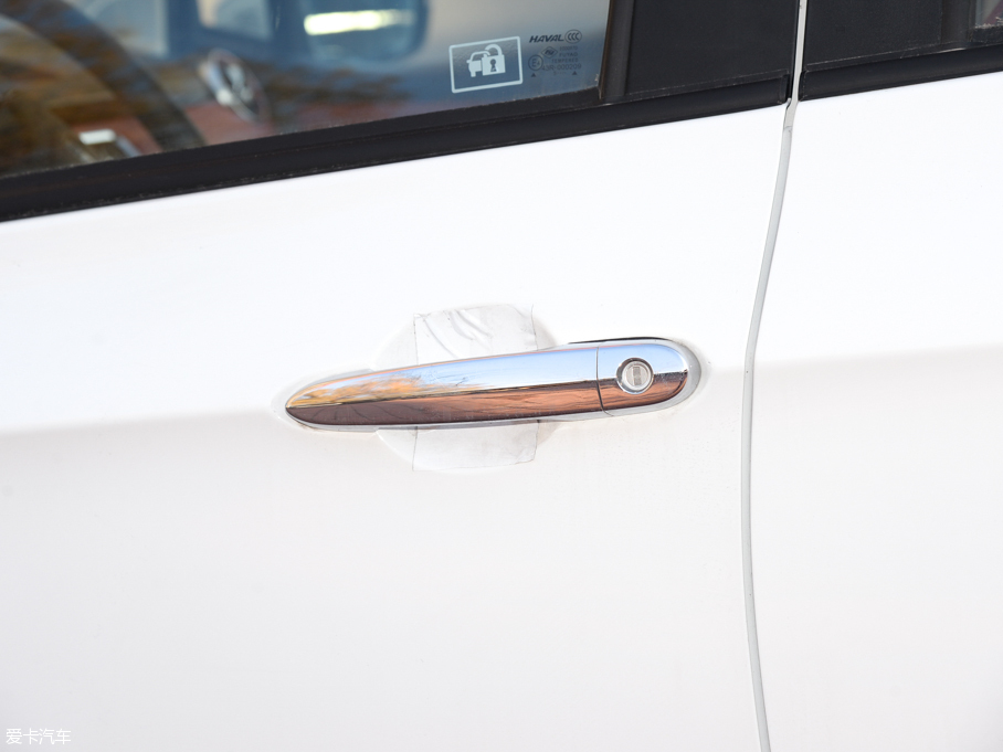 2016H1 {(ln)(bio) 1.5L AMTA