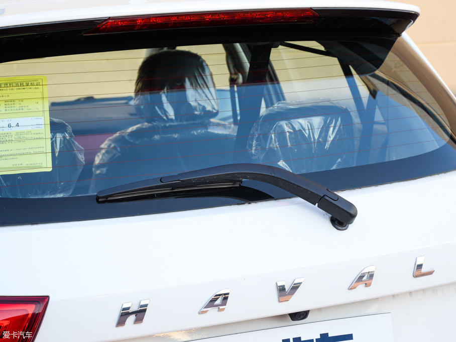 2016H1 {(ln)(bio) 1.5L AMTA