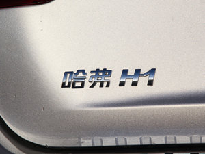 20151.5L ք(dng)A (x)(ji)^