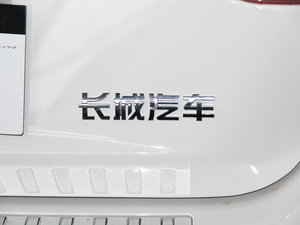 20151.5L AMTA (x)(ji)^