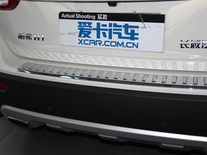 20151.5L AMTA (x)(ji)^