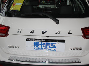 20151.5L AMTA (x)(ji)^