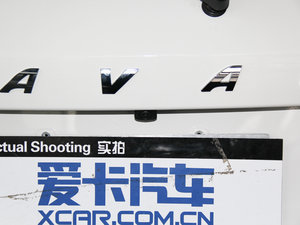 20151.5L AMTA (x)(ji)^