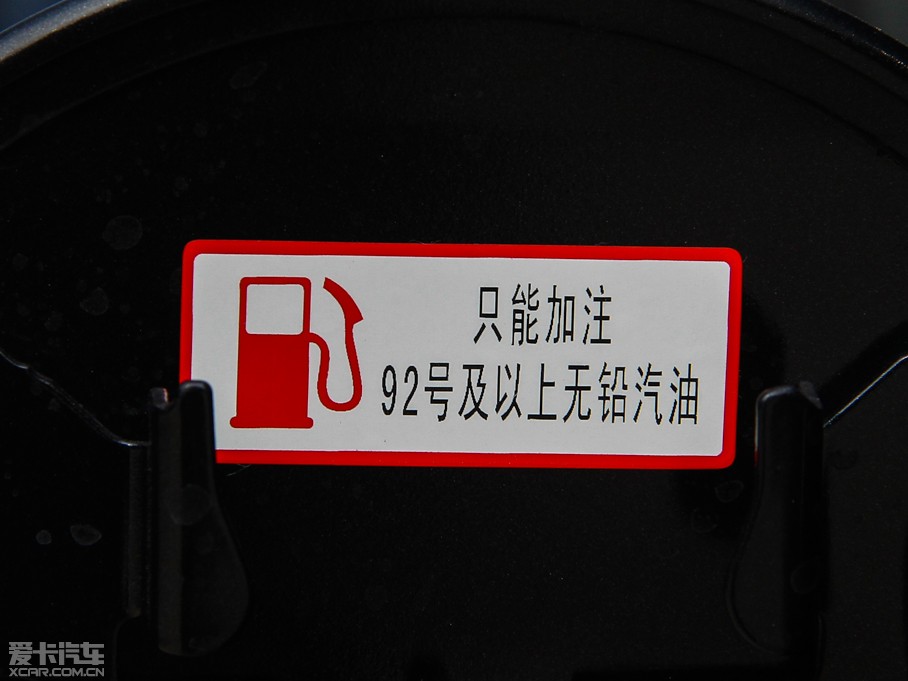 2015H5 2.0T ք򌾫Ӣ