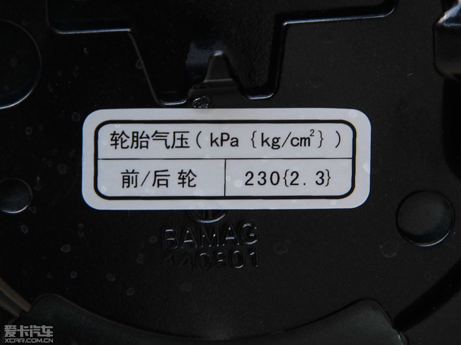 2015H5(jng) 2.0T ք(q)Ӣ