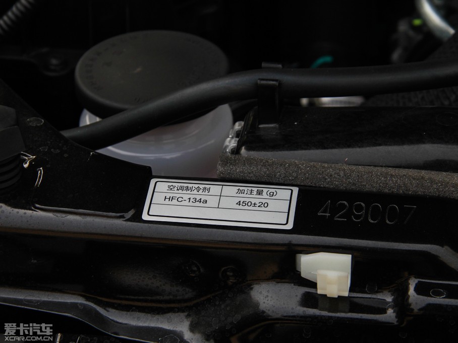 2015H5 2.0T ք򌾫Ӣ