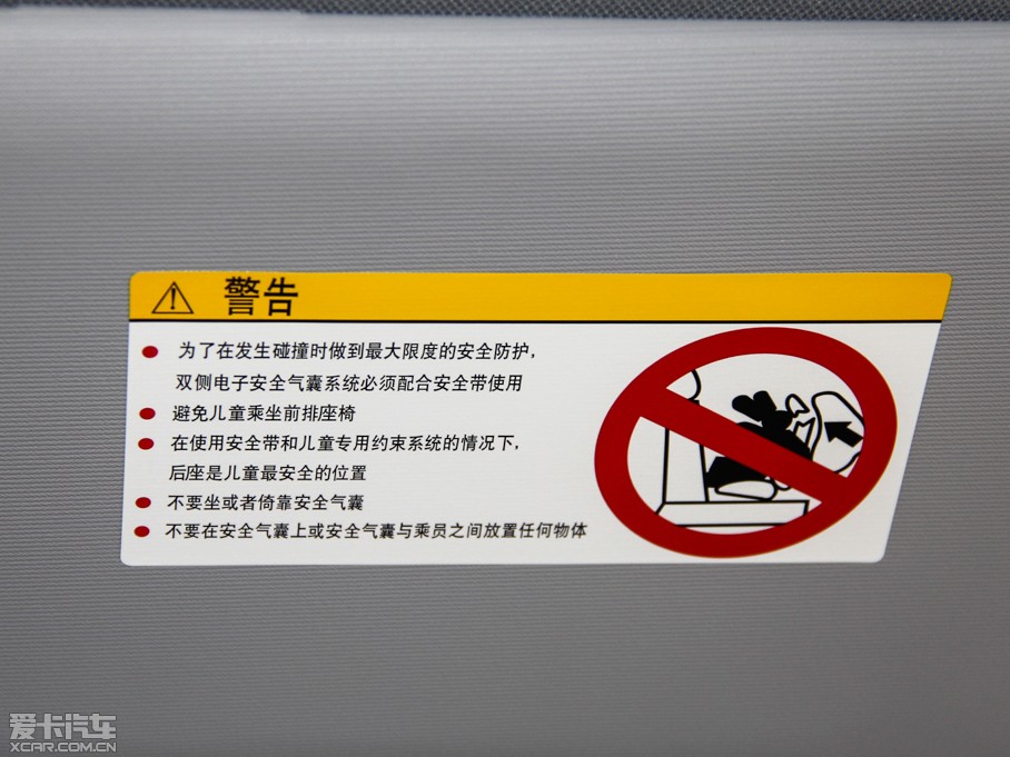 2015H5(jng) 2.0T ք(dng)(q)Ӣ