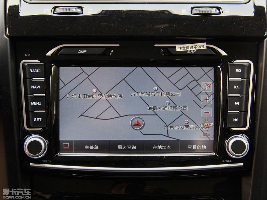 2015H5 2.0T ք򌾫Ӣ