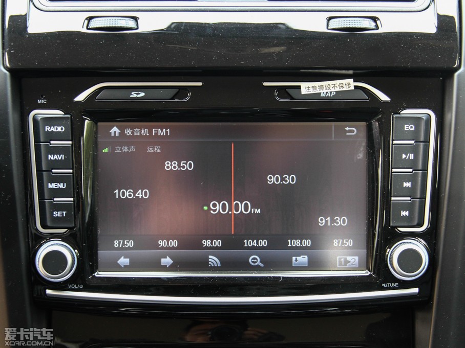 2015H5 2.0T ք򌾫Ӣ