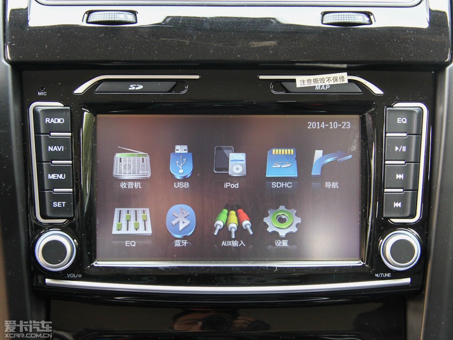 2015H5(jng) 2.0T ք(q)Ӣ