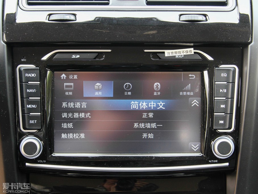 2015H5 2.0T ք򌾫Ӣ