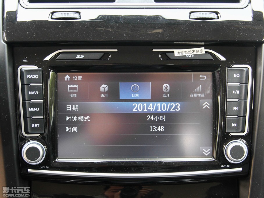 2015H5 2.0T ք򌾫Ӣ