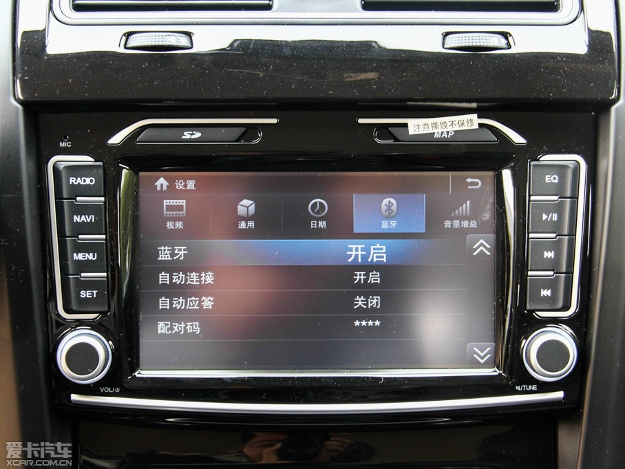 2015H5 2.0T ք򌾫Ӣ