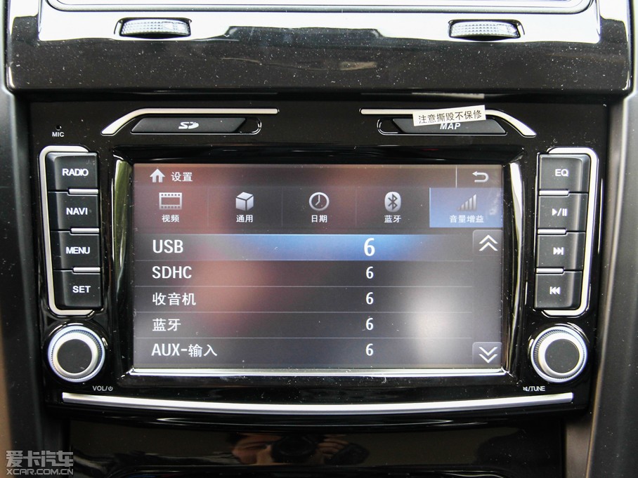 2015H5(jng) 2.0T ք(q)Ӣ