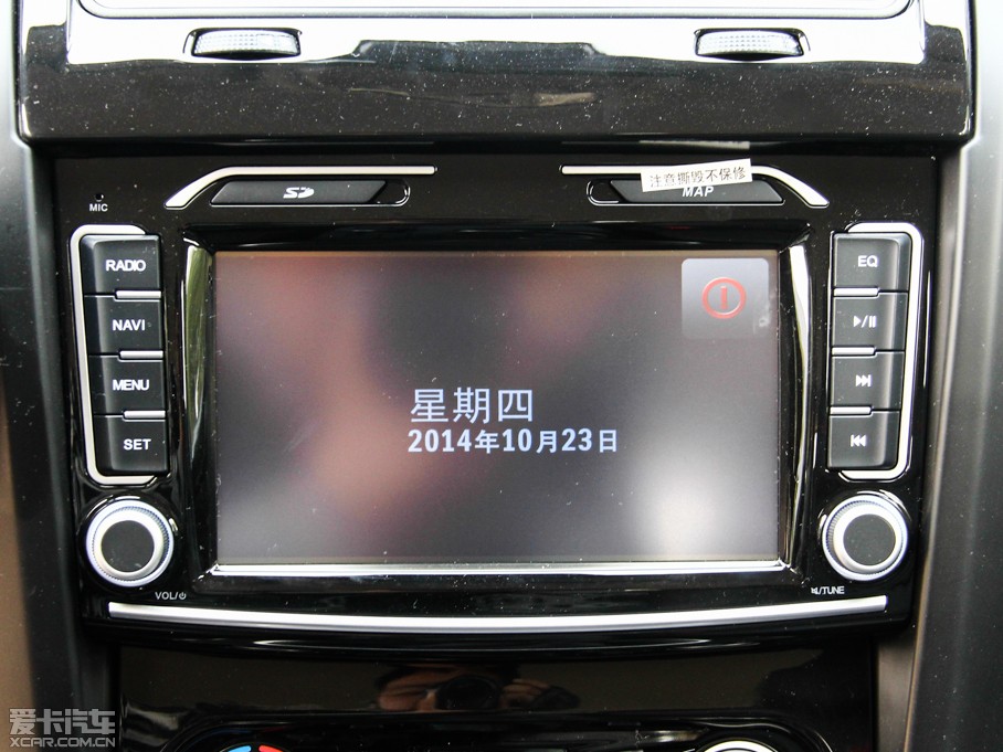 2015H5 2.0T ք򌾫Ӣ