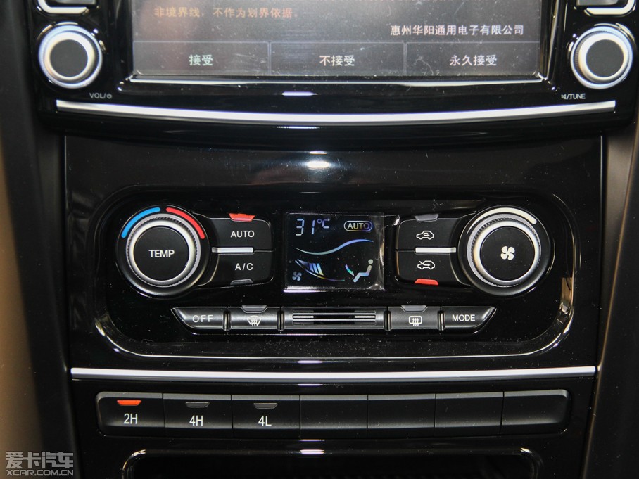 2015H5(jng) 2.0T ք(q)Ӣ