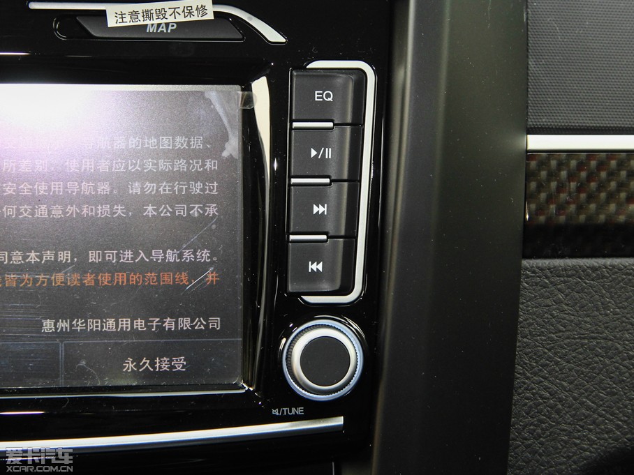 2015H5 2.0T ք򌾫Ӣ