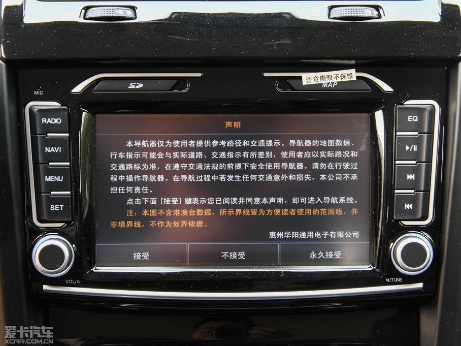 2015H5(jng) 2.0T ք(dng)(q)Ӣ