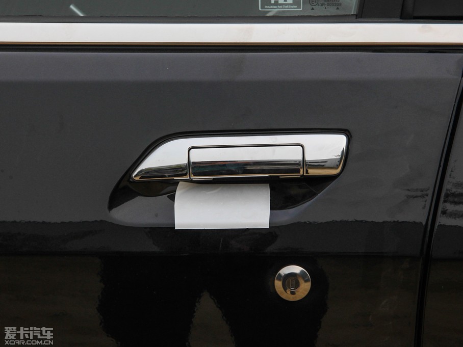 2015H5(jng) 2.0T ք(dng)(q)Ӣ