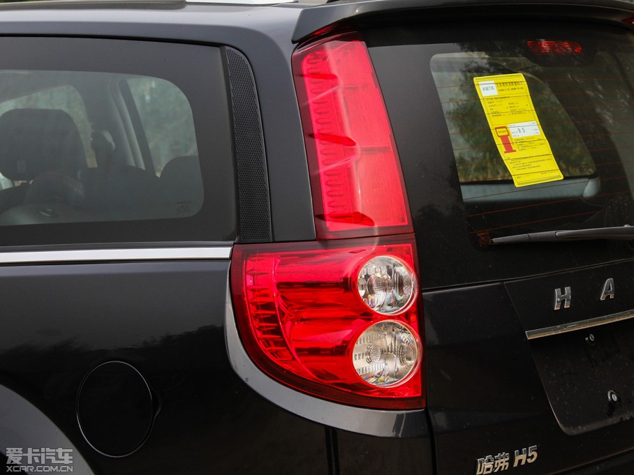 2015H5 2.0T ք򌾫Ӣ