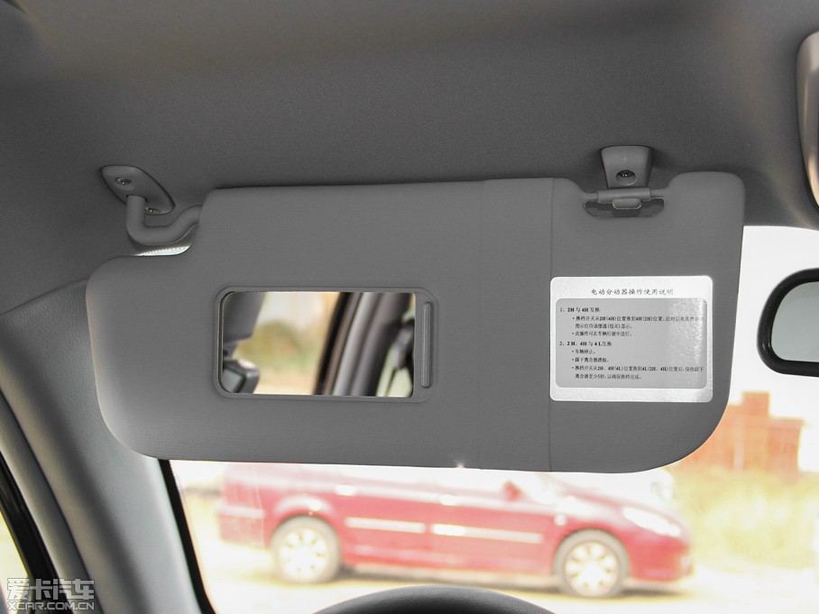 2015H5 2.0T ք򌾫Ӣ