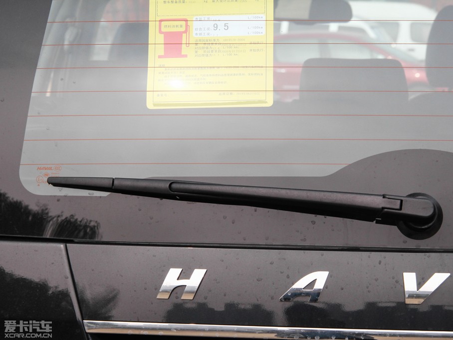 2015H5 2.0T ք򌾫Ӣ