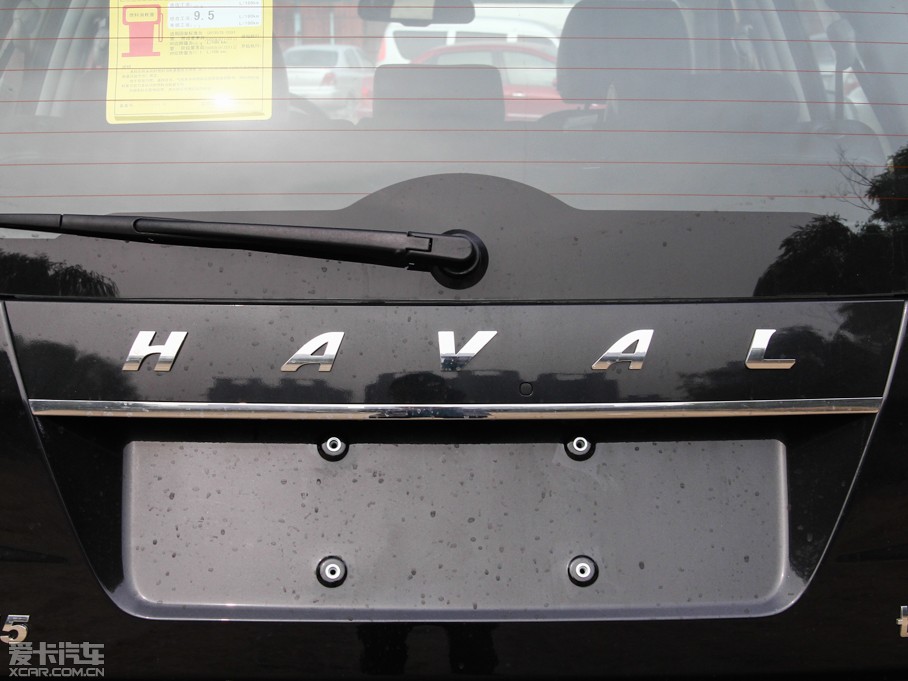 2015H5 2.0T ք򌾫Ӣ