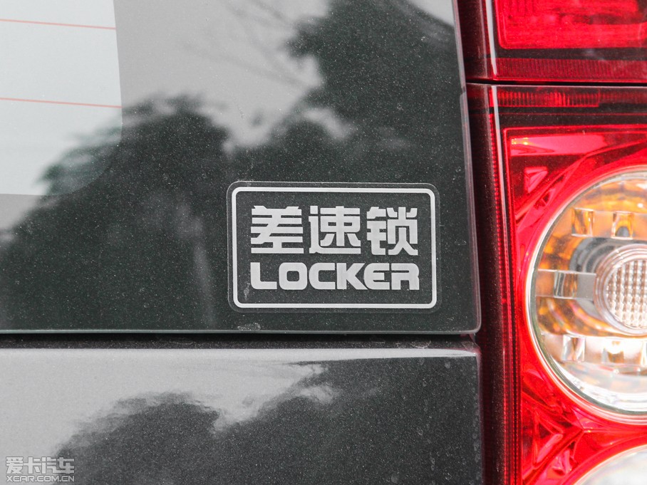 2015H5 2.0T ք򌾫Ӣ