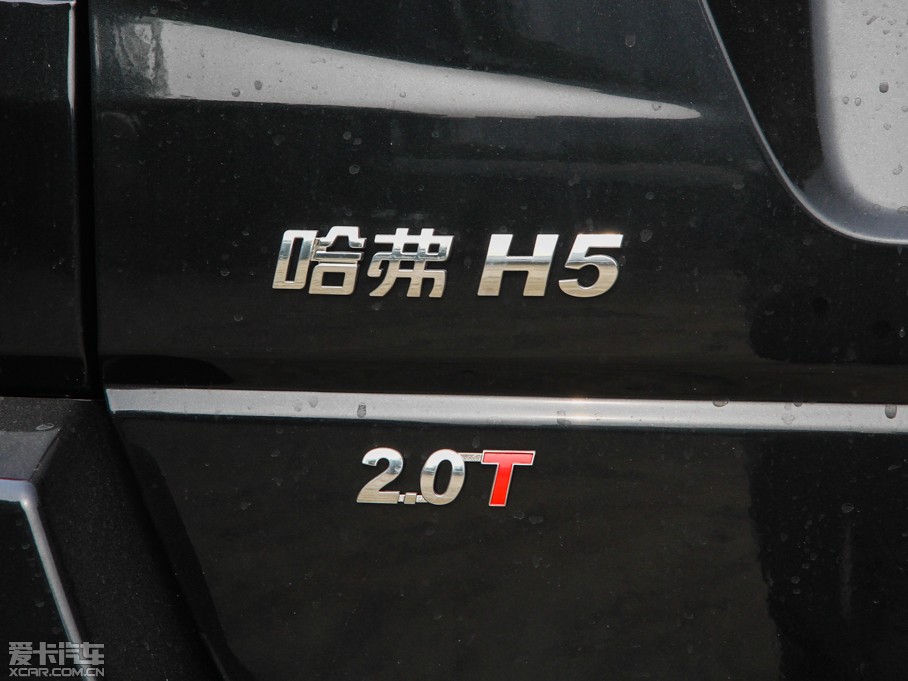 2015H5 2.0T ք򌾫Ӣ