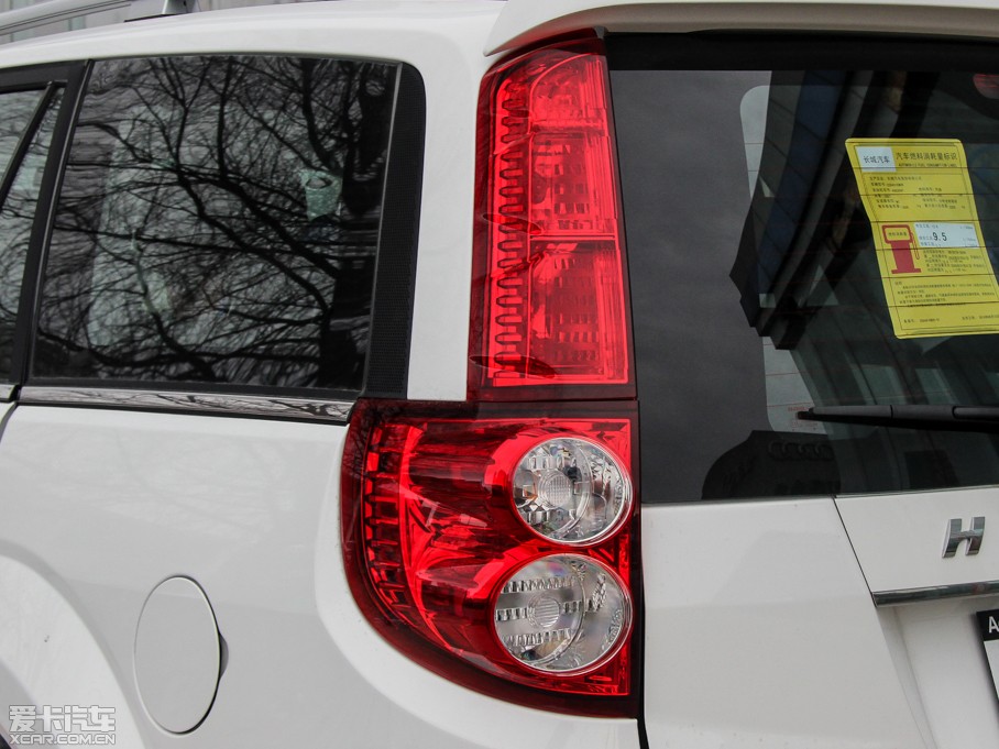 2015H5 2.0T ք򌾫Ӣ