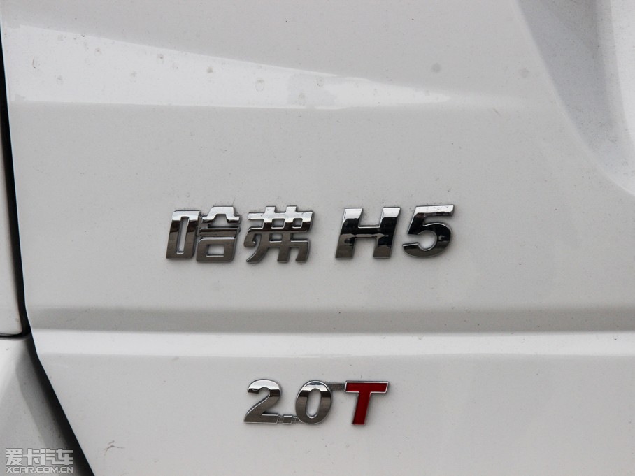 2015H5 2.0T ք򌾫Ӣ