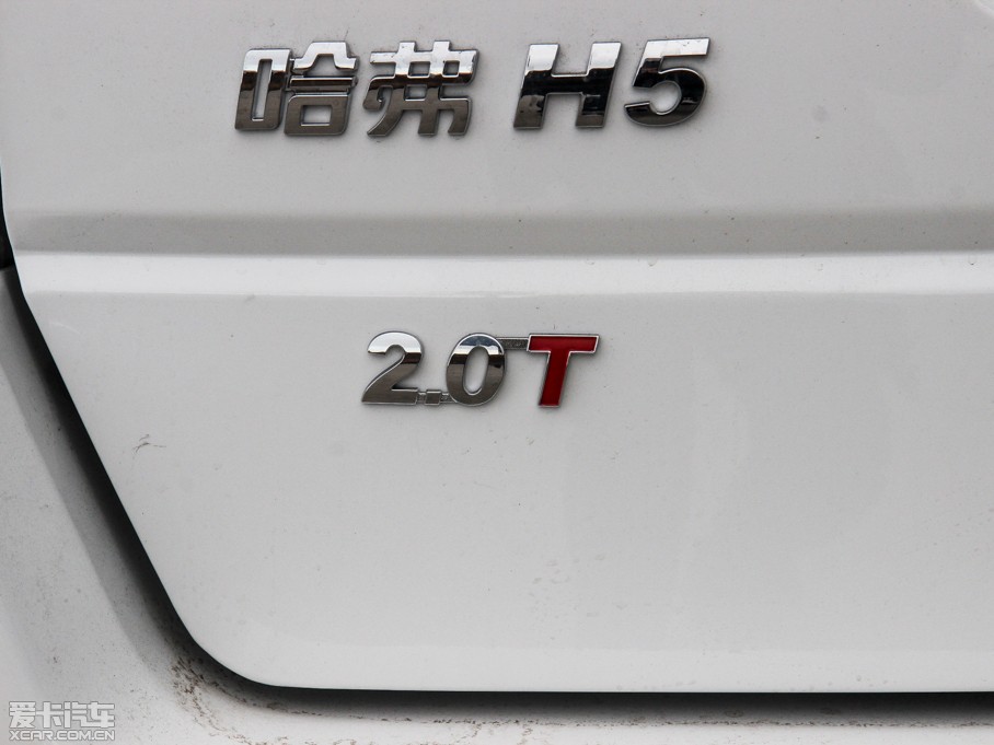 2015H5 2.0T ք򌾫Ӣ