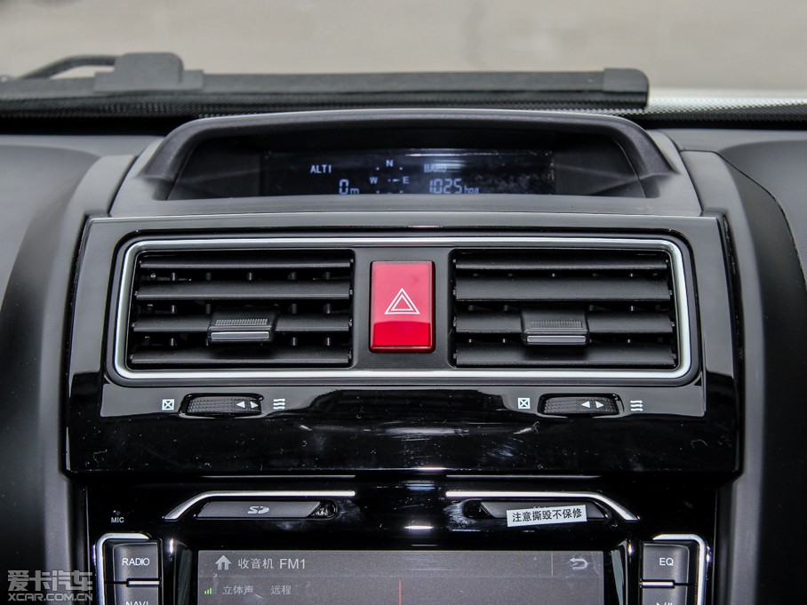 2015H5 2.0T ք򌾫Ӣ