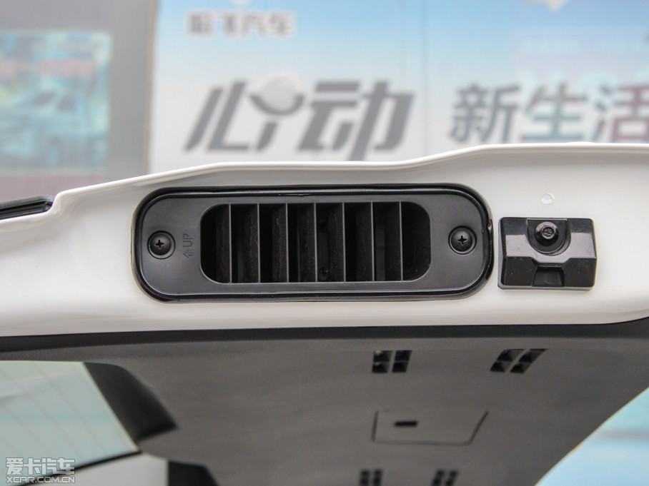 2015H5 2.0T ք򌾫Ӣ