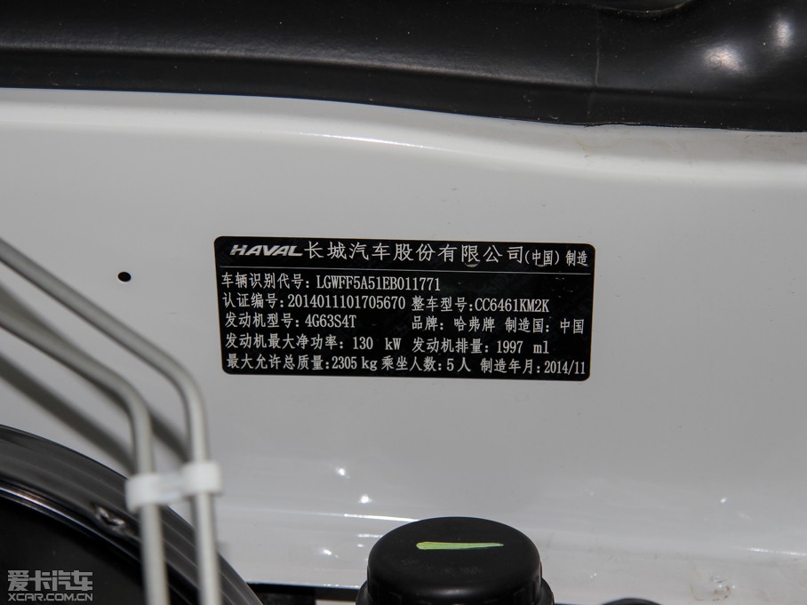 2015H5(jng) 2.0T ք(q)F