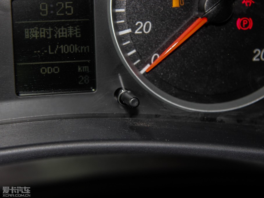 2015H5(jng) 2.0T ք(q)F