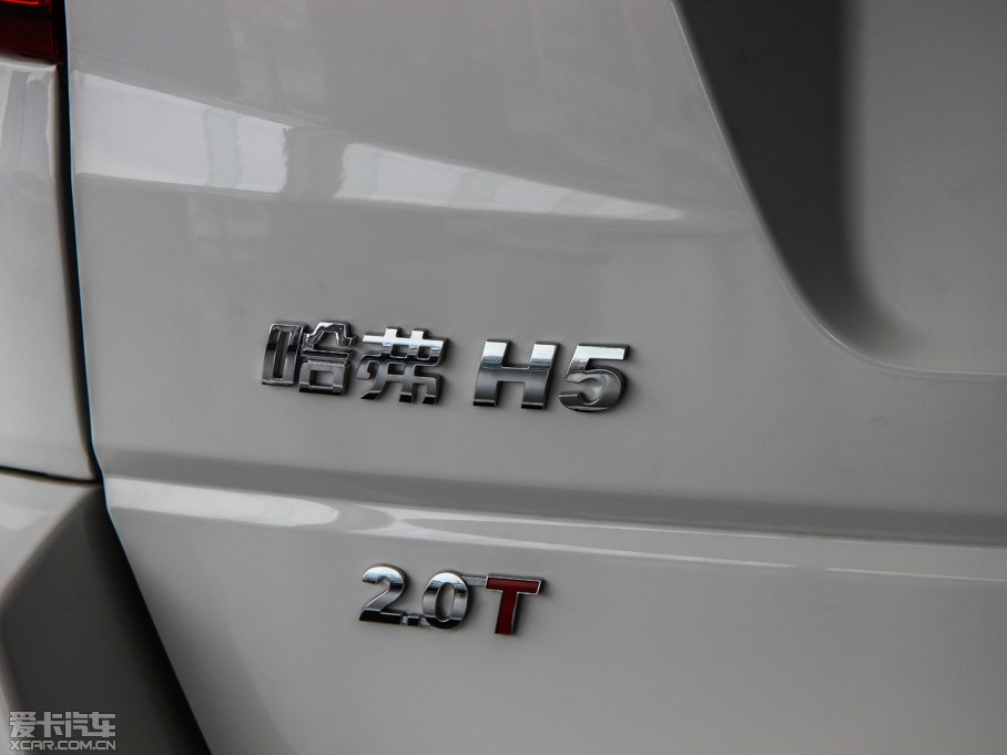2015H5 2.0T քF